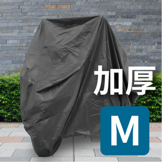 機車防護車罩 Pchome 24h購物