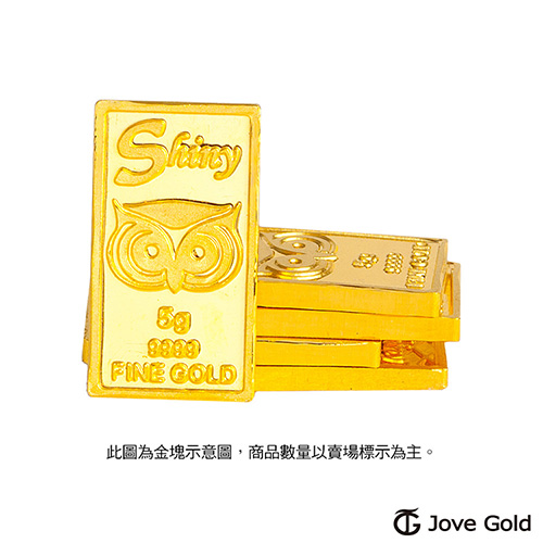 Jove gold 幸運守護神黃金條塊-5公克兩塊(共10公克)