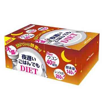 【日本新谷酵素】夜遲Night Diet孅美酵素錠 薑黃加強版(30包/盒)