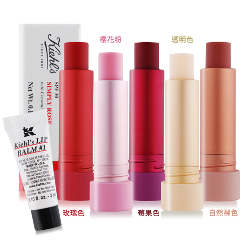 Kiehls 契爾氏檸檬奶油護唇膏spf30 4g 多色可選 一號護唇膏 3ml 百貨公司貨 Pchome 24h購物
