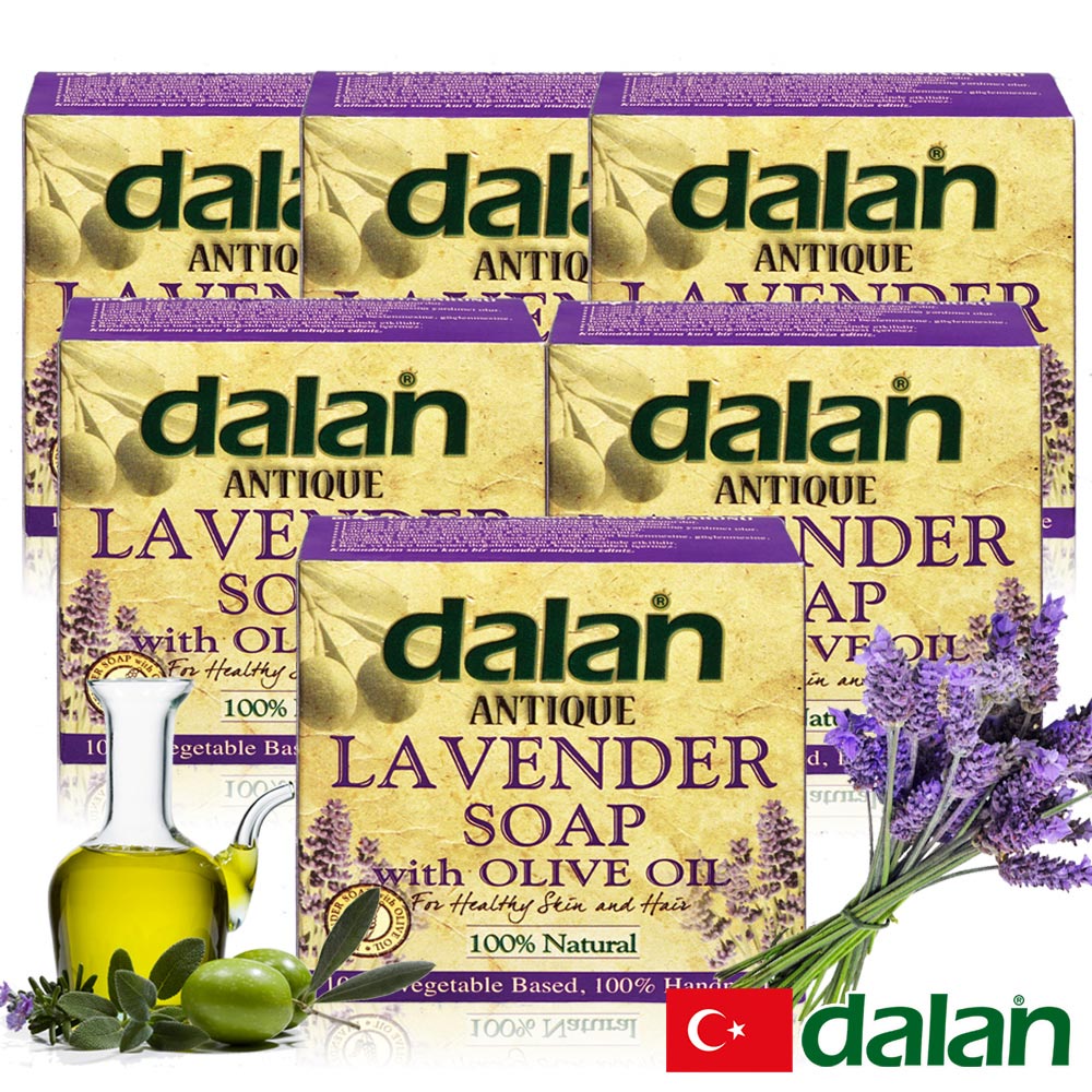 【土耳其dalan】薰衣草橄欖油傳統手工皂(12%+72%) 6入